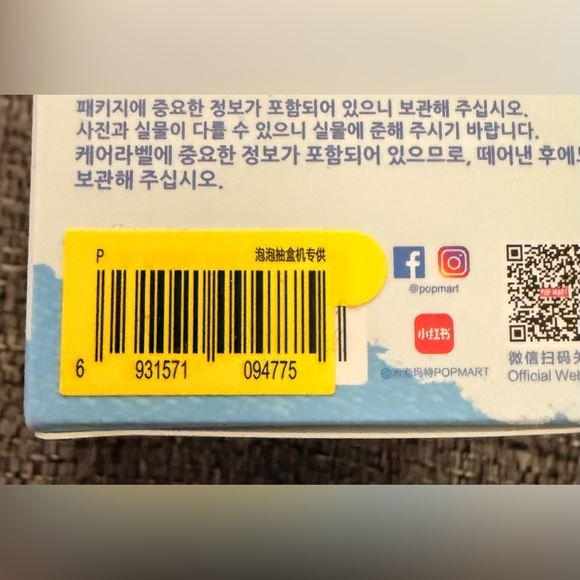 Pin For Love Letter P Labubu - Picture 3 of 5